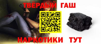 прущие крисы Коммунар