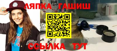 кокаин VHQ Балашиха