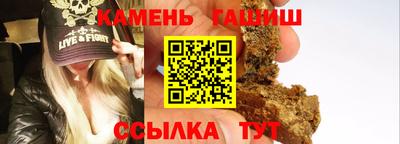 трава Конаково