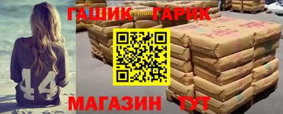 ALPHA-PVP Балаково