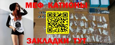 каннабис Комсомольск-на-Амуре