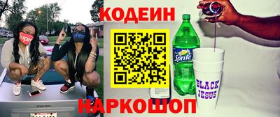 прущие крисы Коммунар