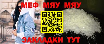 кокаин VHQ Балашиха